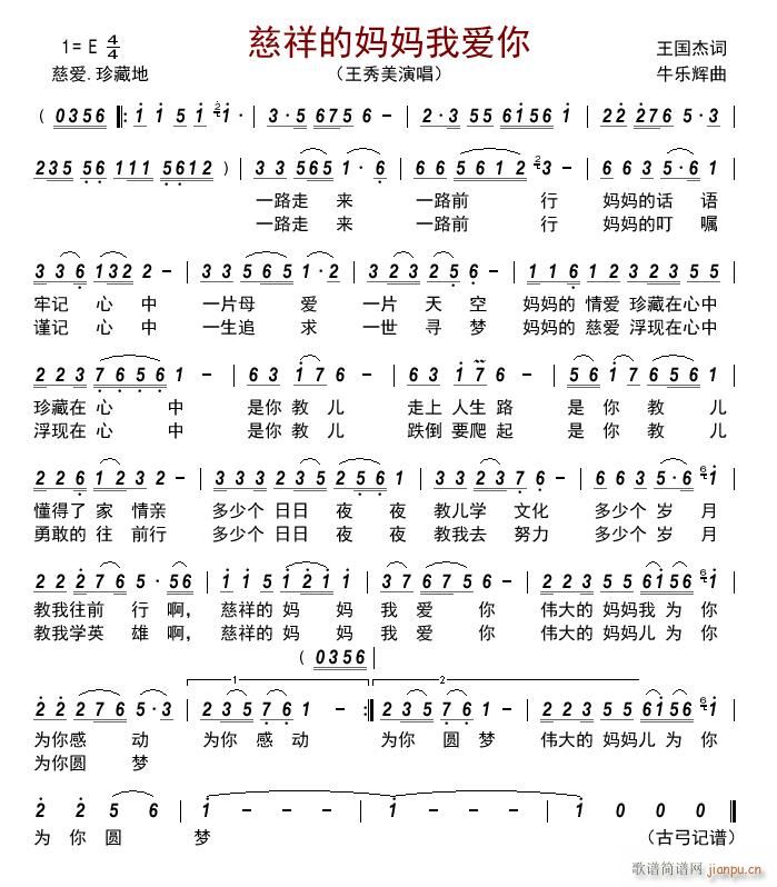 ����ċ����Ґ�(��i)��(���ָ��V)1