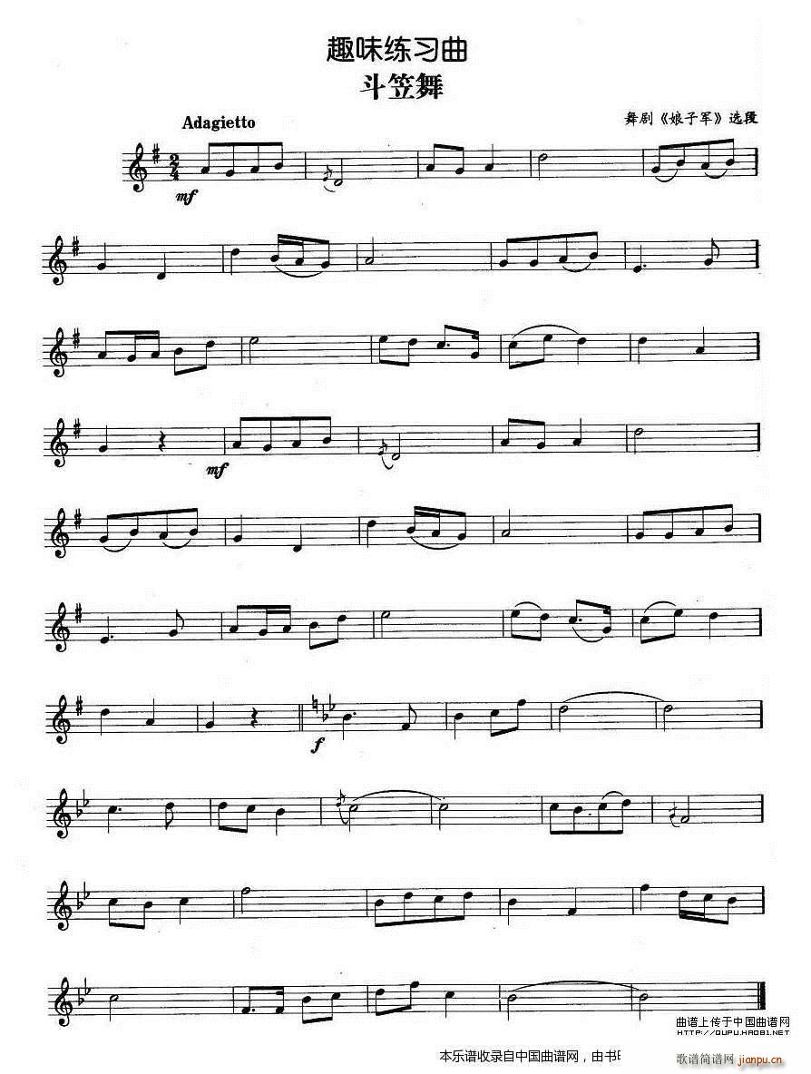 Ȥζ������ ������ �~��(ʮ�ּ�����)1