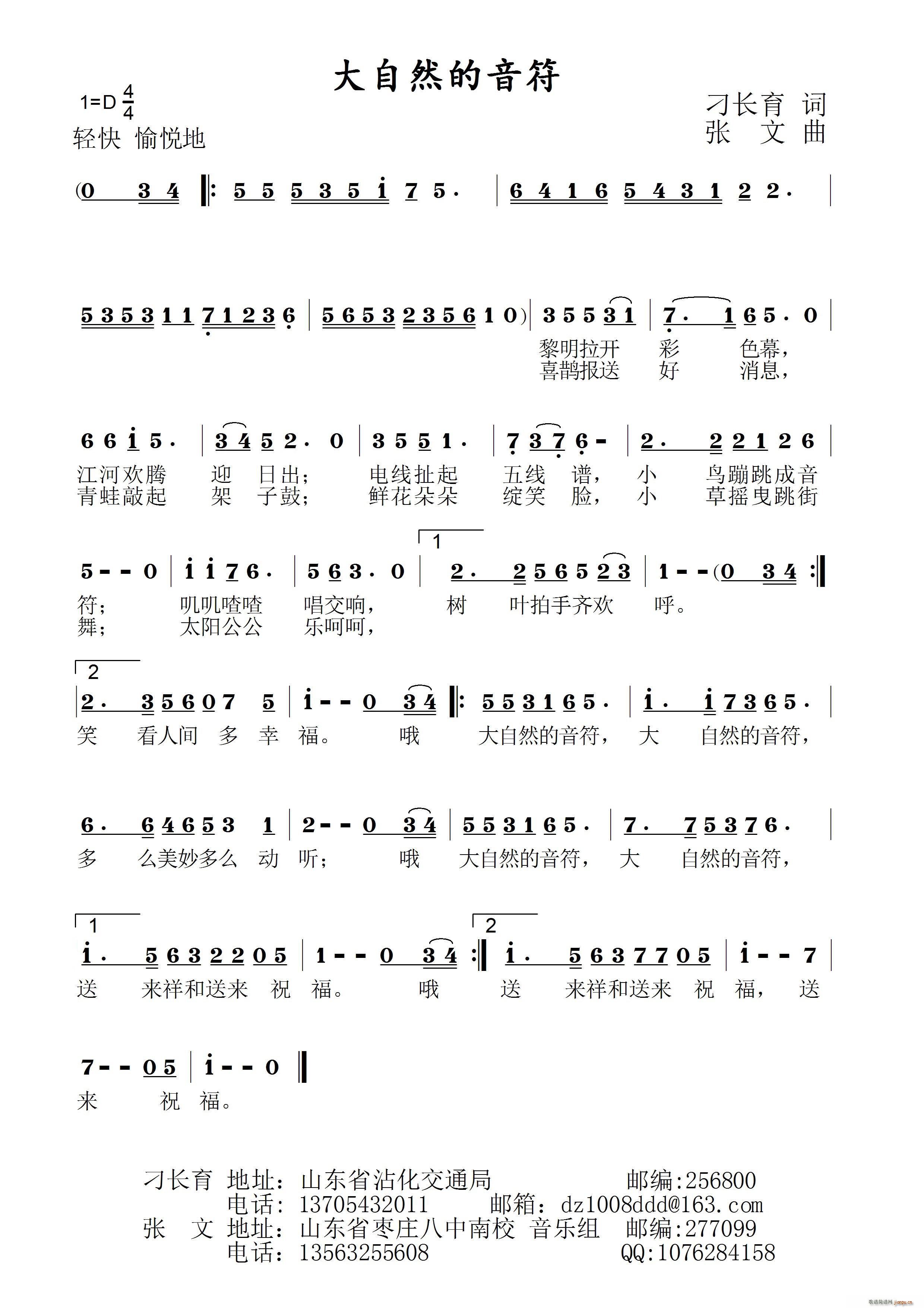 ����Ȼ������(���ָ��V)1