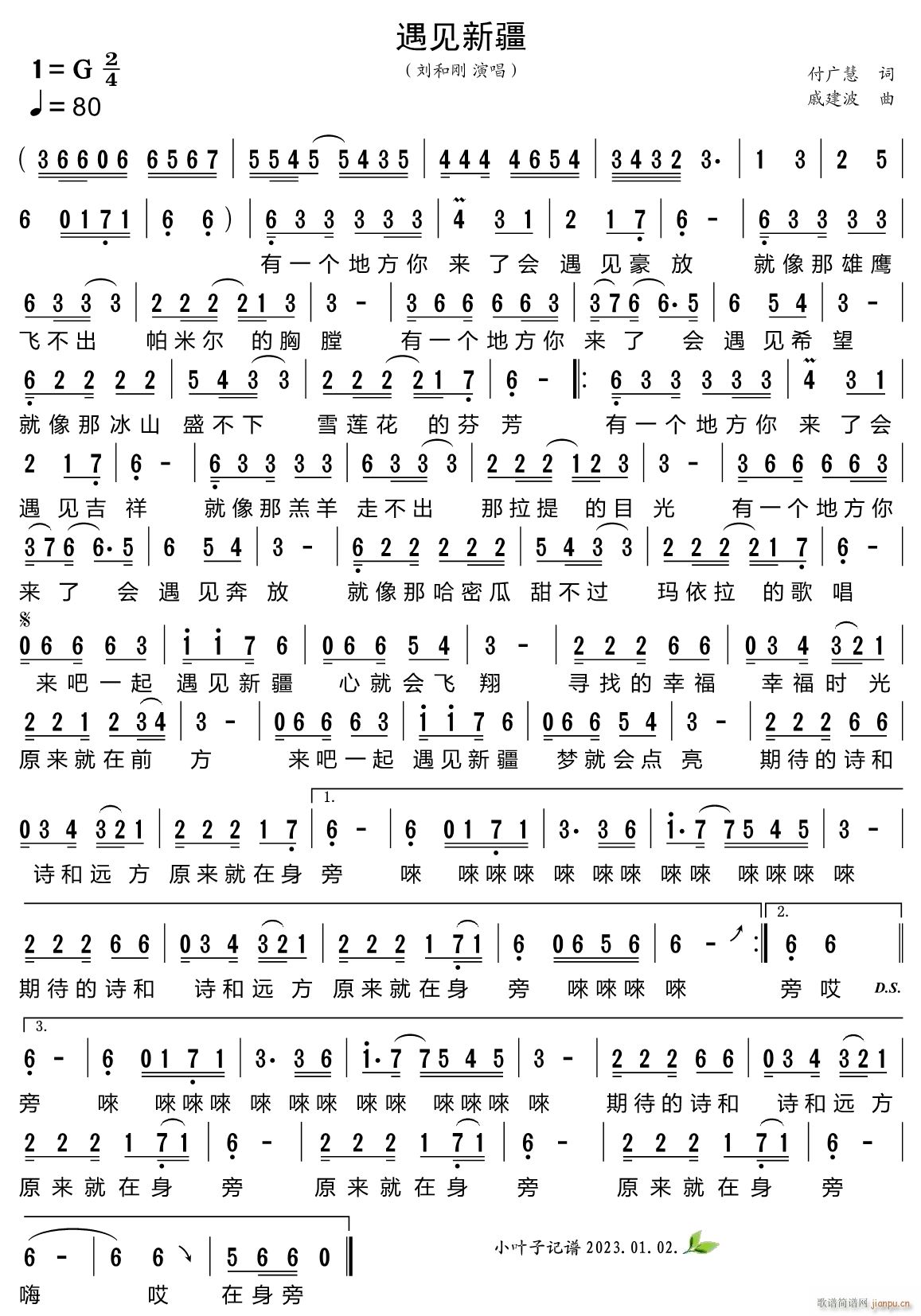 ��Ҋ(ji��n)�½�(���ָ��V)1