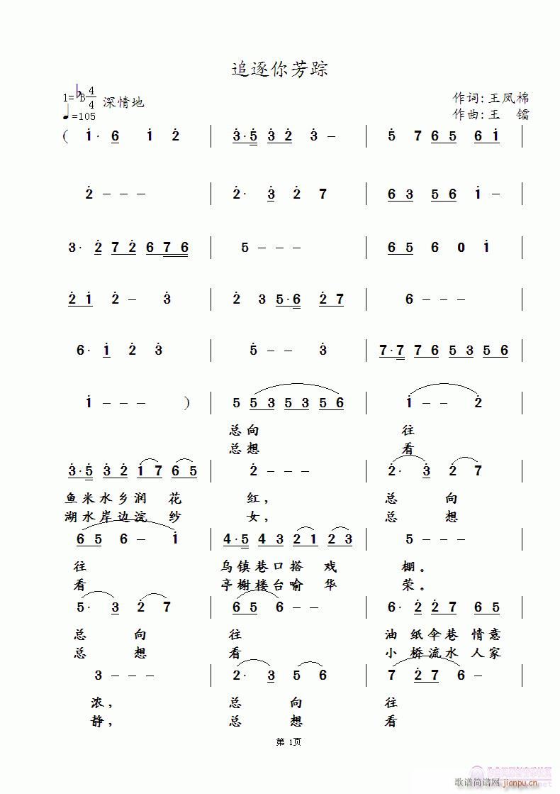 ׷���㷼ۙ(���ָ��V)1