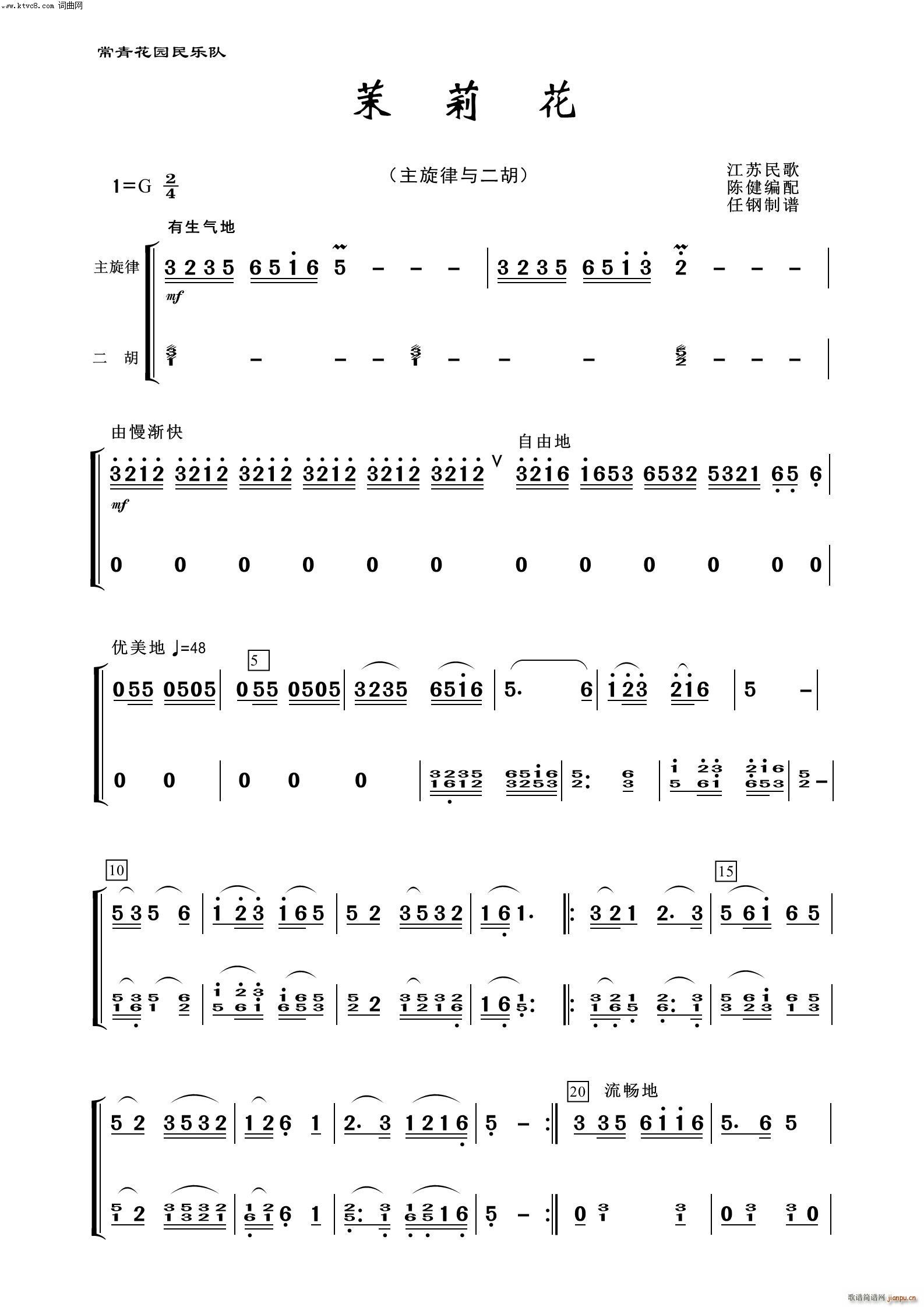 ���� ���� ����(l�� )����100��(���V)1