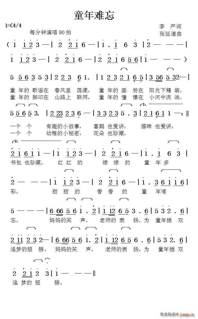 ͯ���y�� ���ӵ���(���ָ��V)1