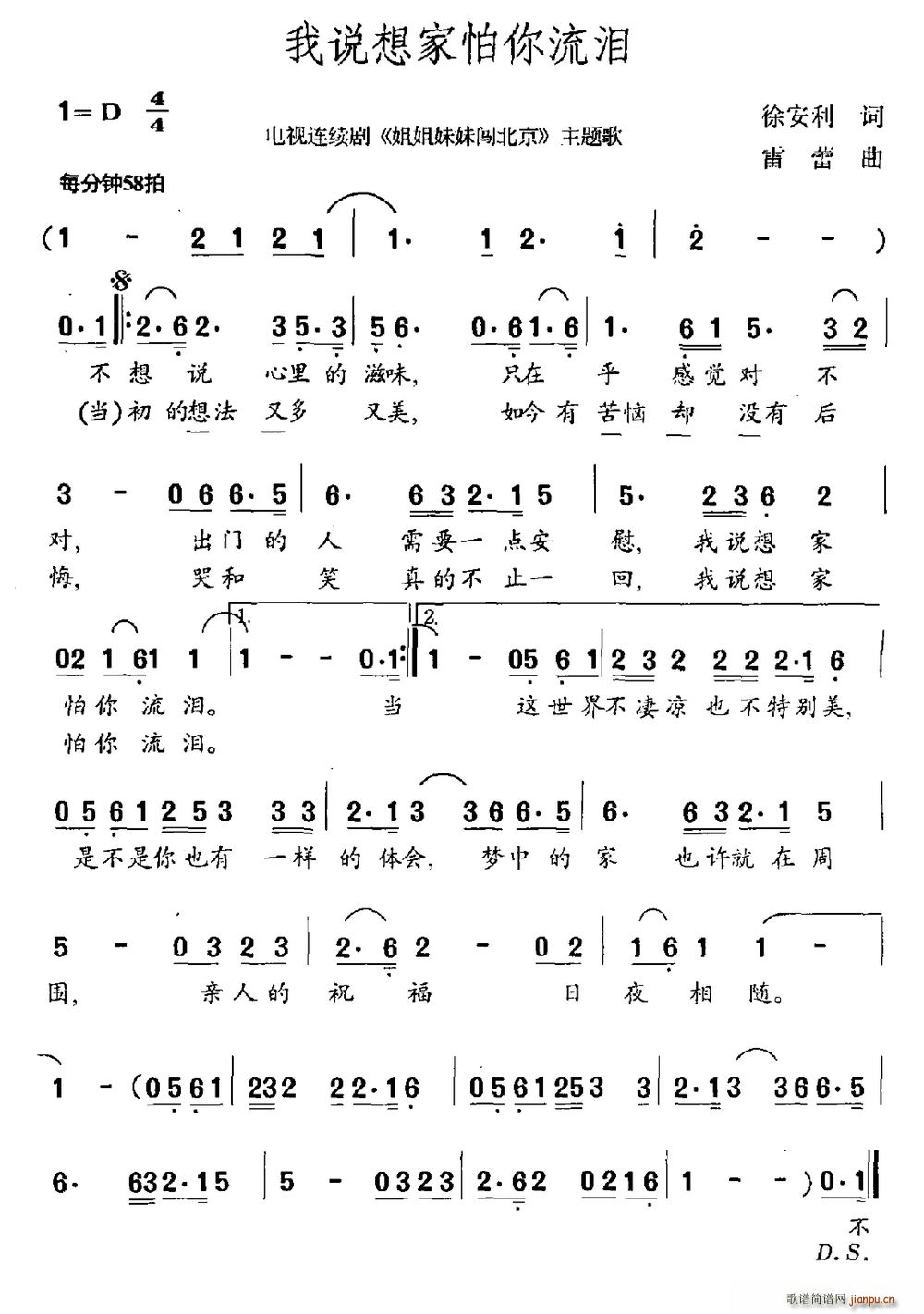 ���f(shu��)����������I �ҕ�� ��������J���� ���}��(ʮ�ּ�����)1