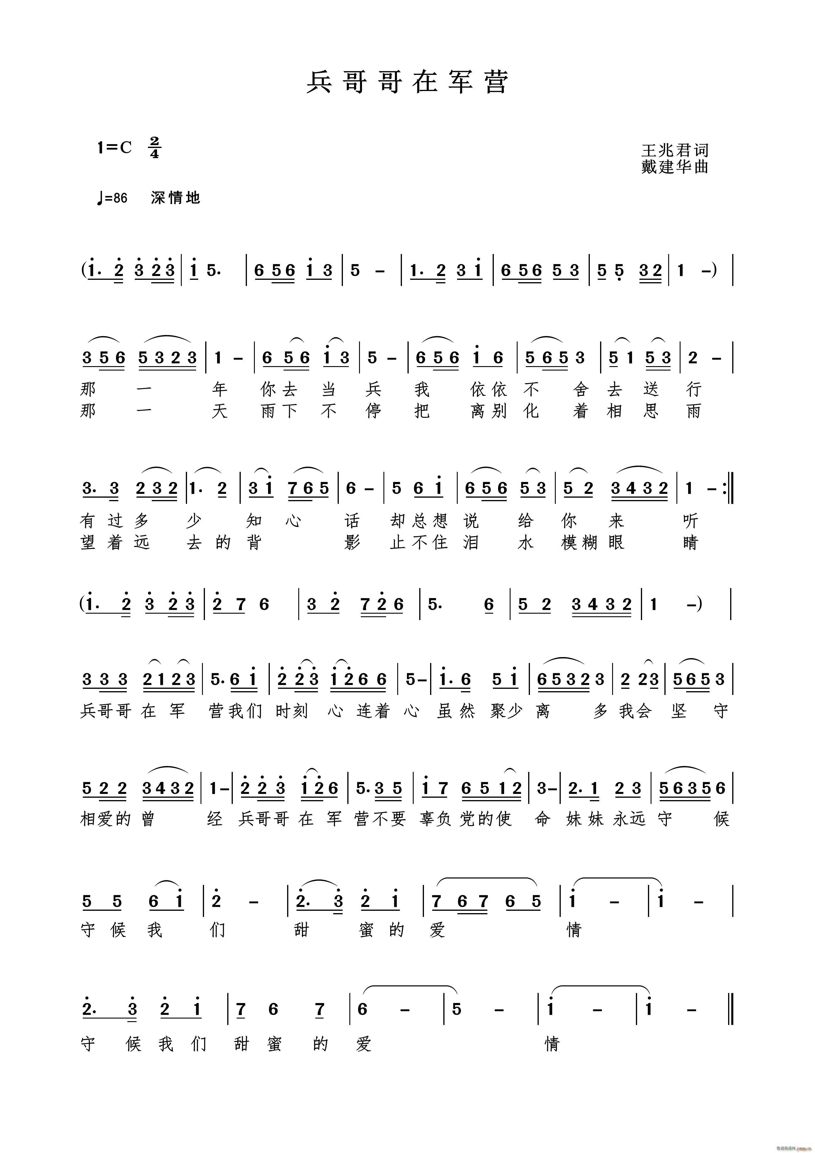 �������܊�I(y��ng)(���ָ��V)1