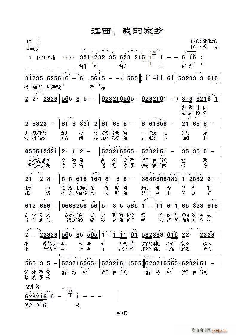 ���� �ҵļ��l(���ָ��V)1