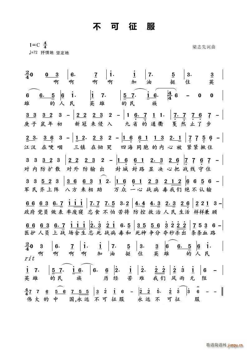 ��������(���ָ��V)1