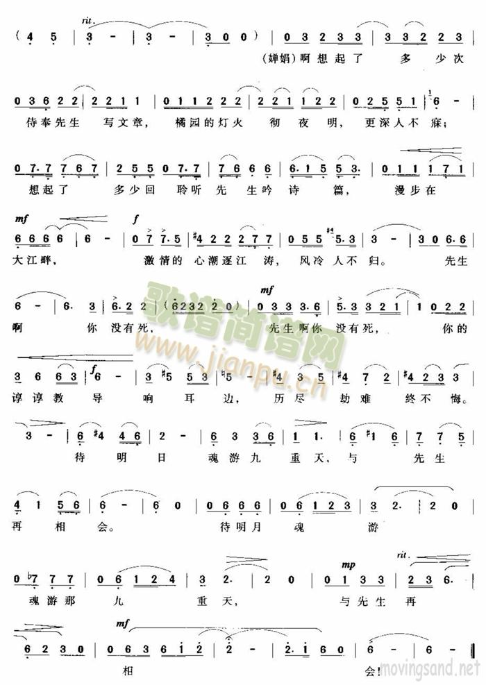 ҹ�����y�ӵʹ�(���ָ��V)3