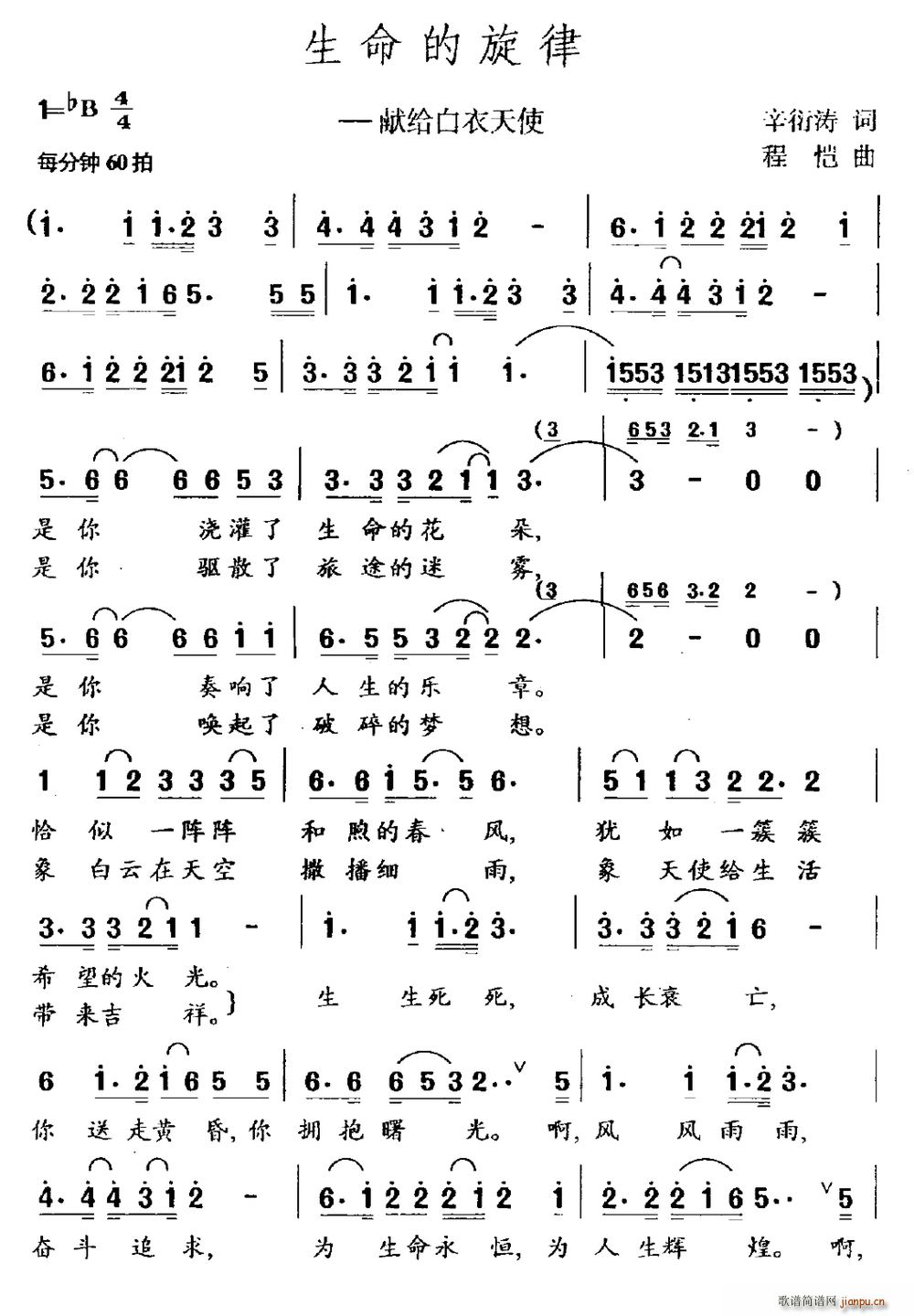 ���������� �I�o������ʹ(ʮ�ּ�����)1