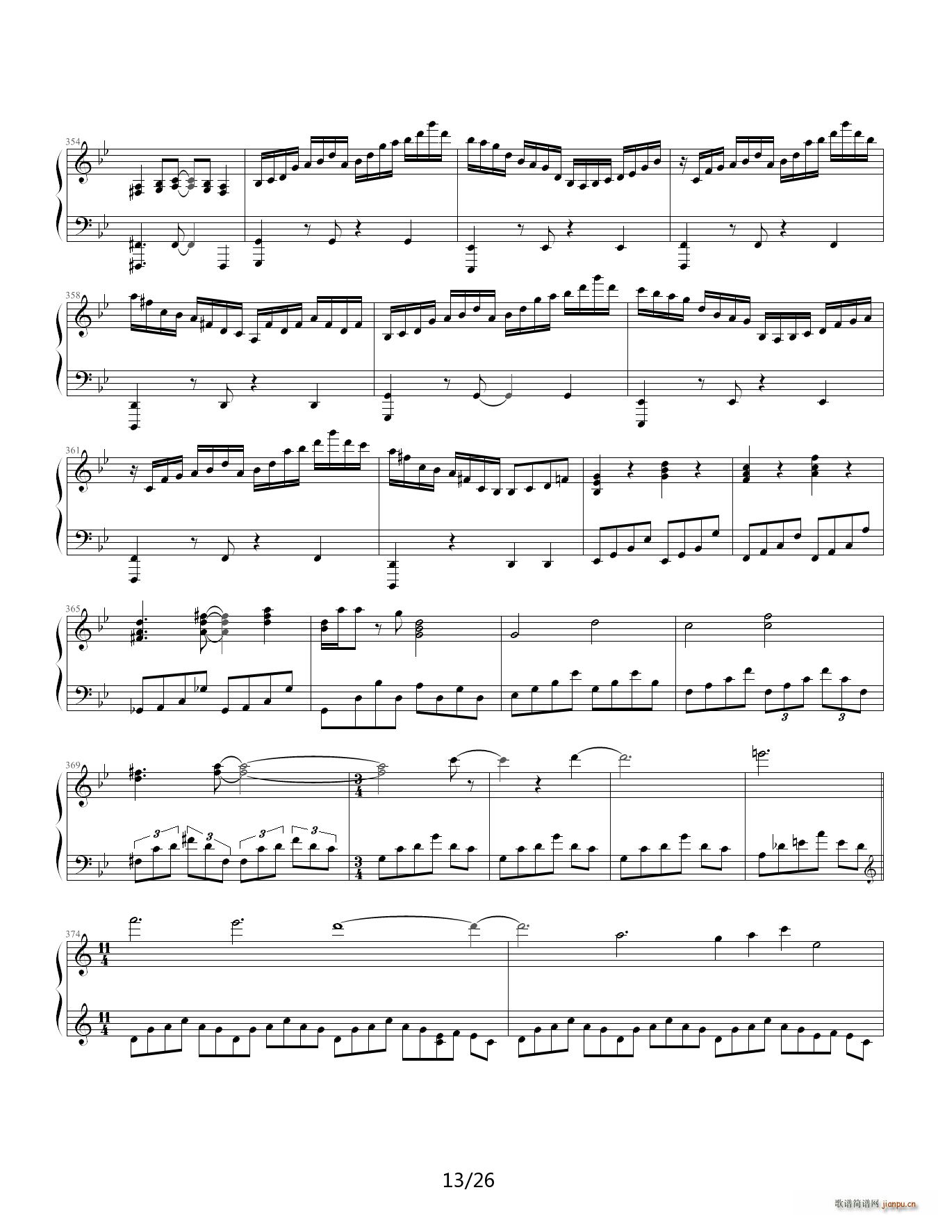 ��ݤ��w����� 88IP��ʹh ��A�{(����V)13