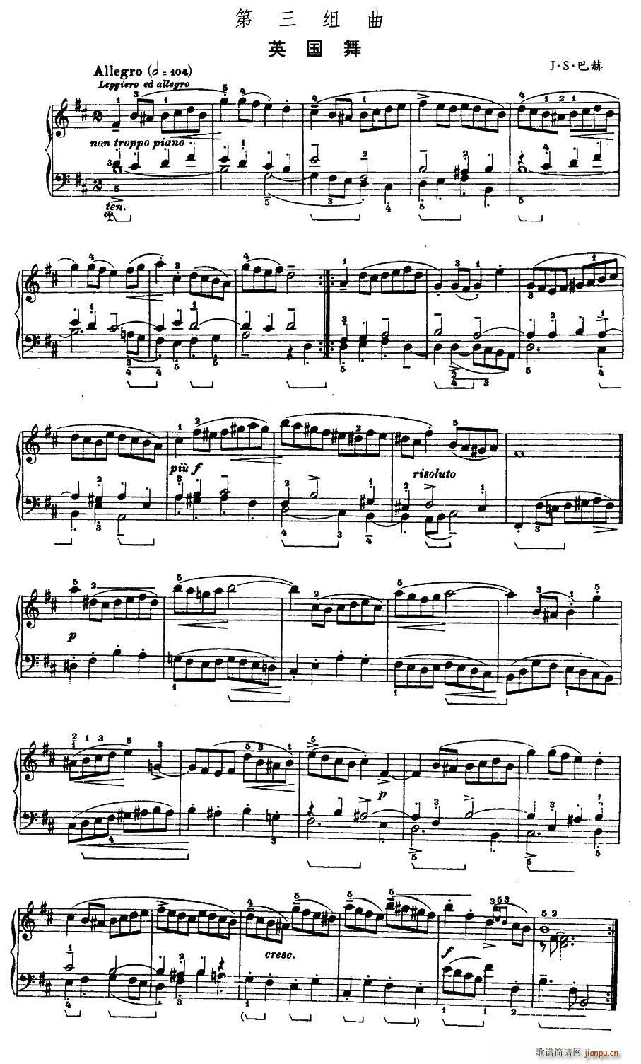 �����M�� bС�{ Ӣ����(ʮ�ּ�����)1