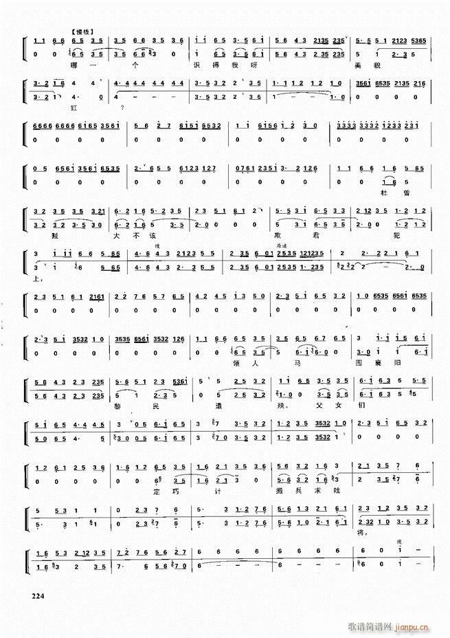 ������������ ��ǻ ���V ����180 240(�������V)44