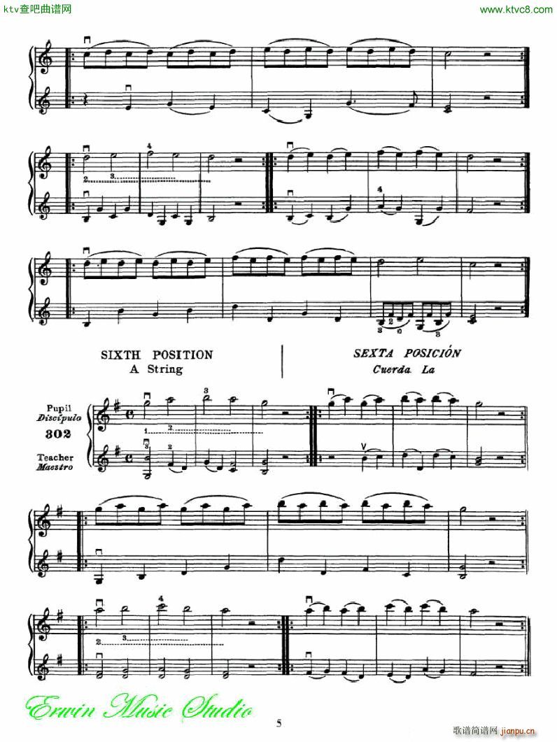 �������С�������෨���岿�� �����͵��߰�λ��λ��1(С�����V)5