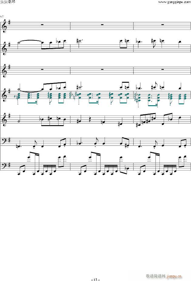 �ձ��l�����{һ��(����V)13