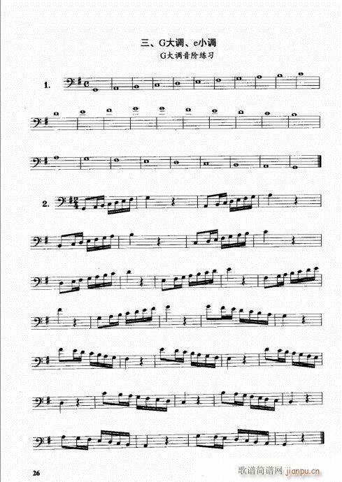 ���ҌW(xu��)�L(ch��ng)̖21-40(ʮ�ּ�����)6