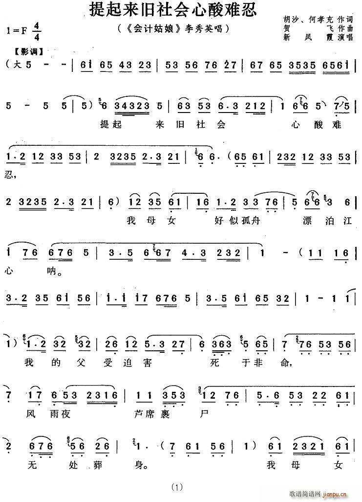 ������(l��i)�f���(hu�� )�����y��(ʮ�ּ�����)1