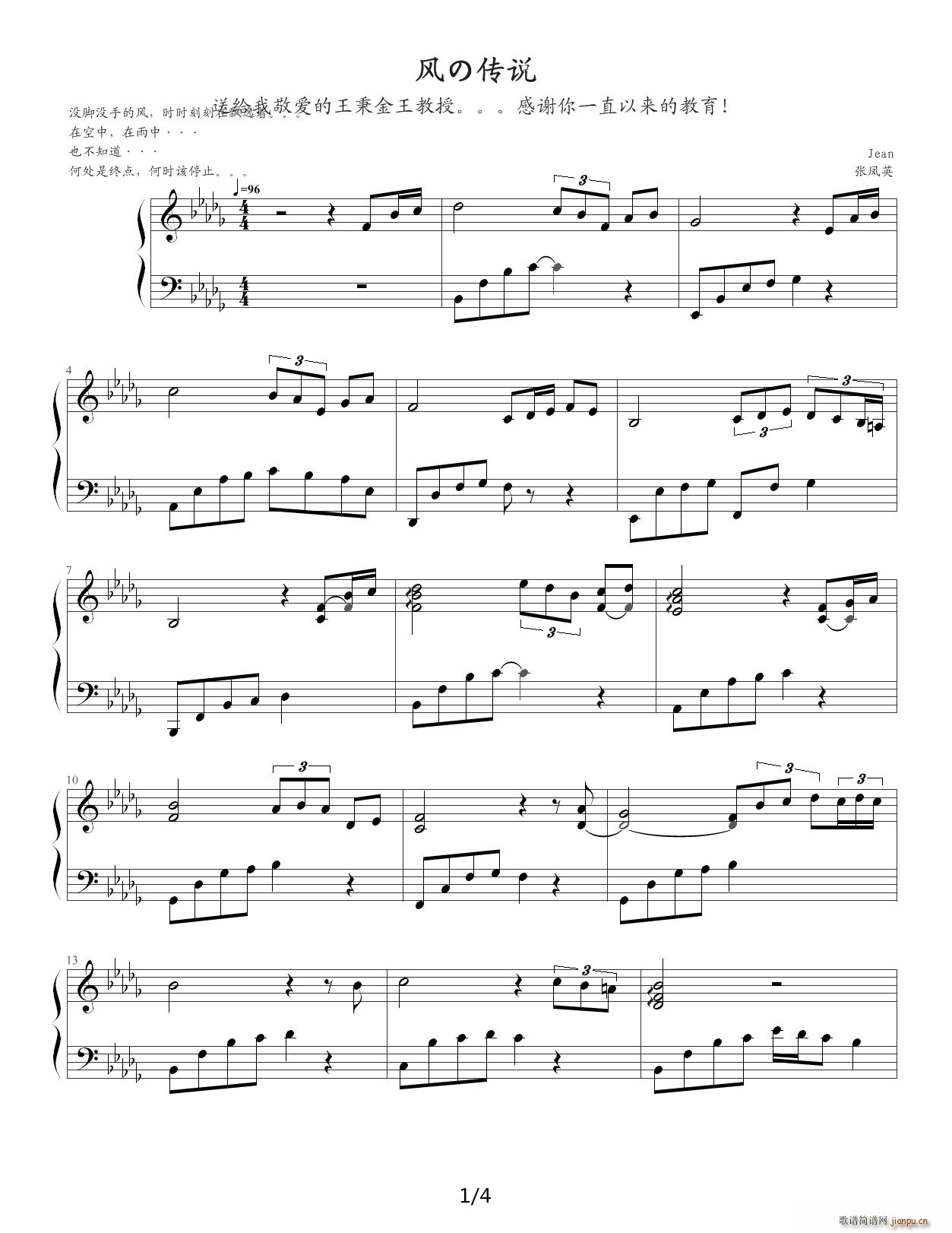 �L(f��ng)�΂��f(shu��) ��D�{(����V)1