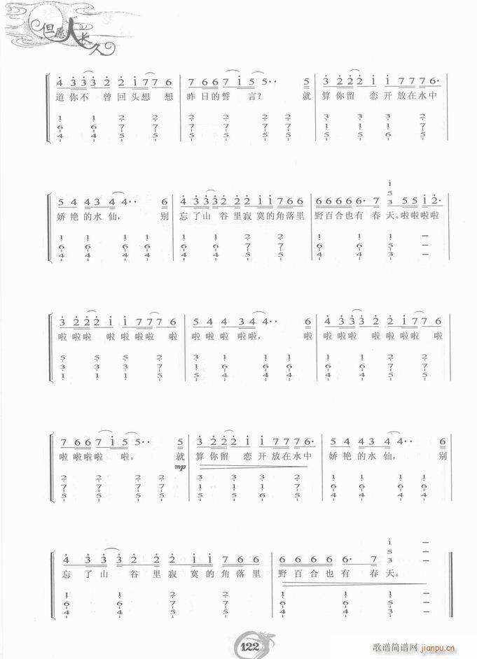 ��� Ұ�ٺ�Ҳ�д���(����V)8