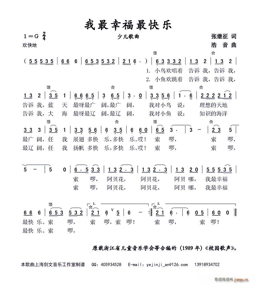 �����Ҹ� ����옷(l�� ) �ك�����(ʮ�ּ�����)1