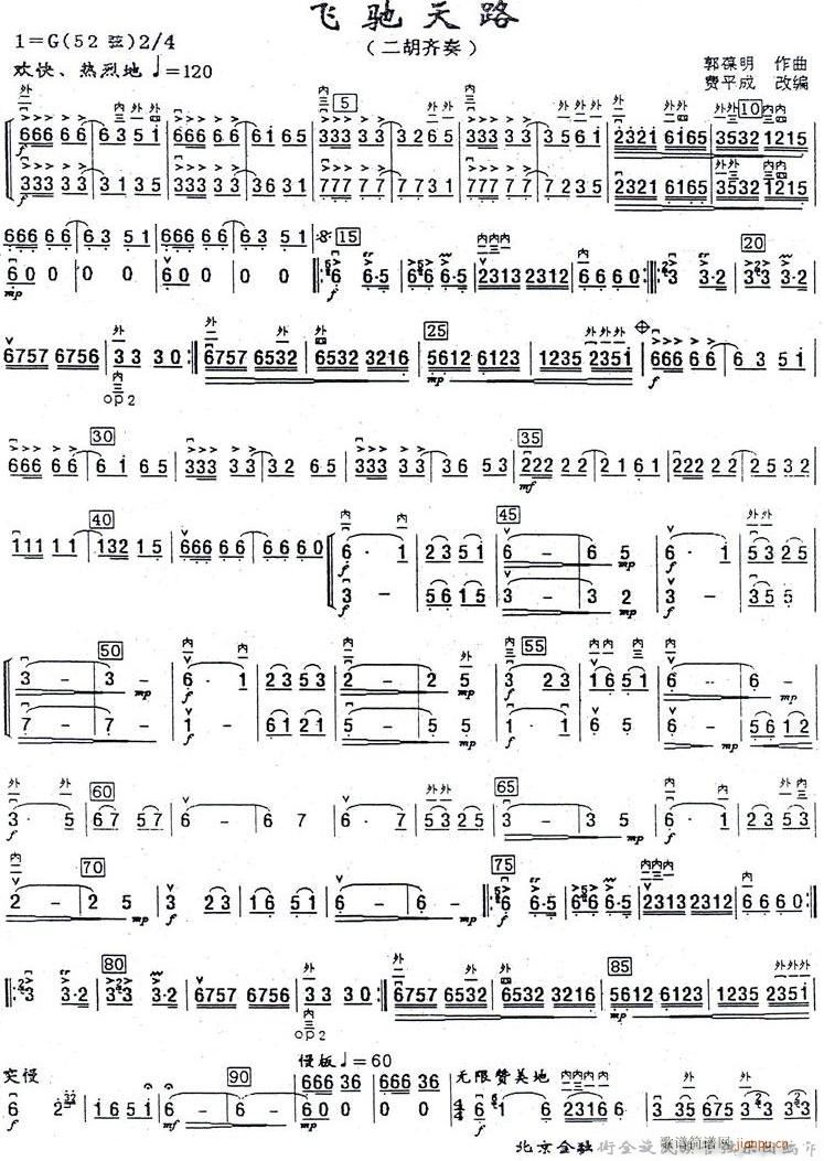 �w�Y��·1(�����V)1