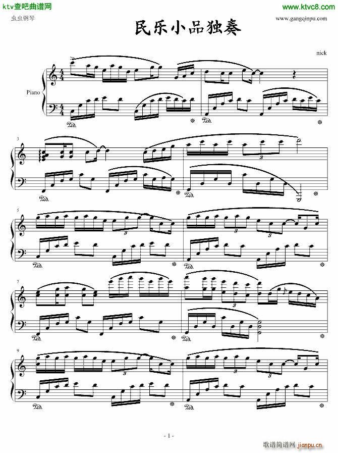 �w��ƽ��(l�� )СƷ����(����V)1