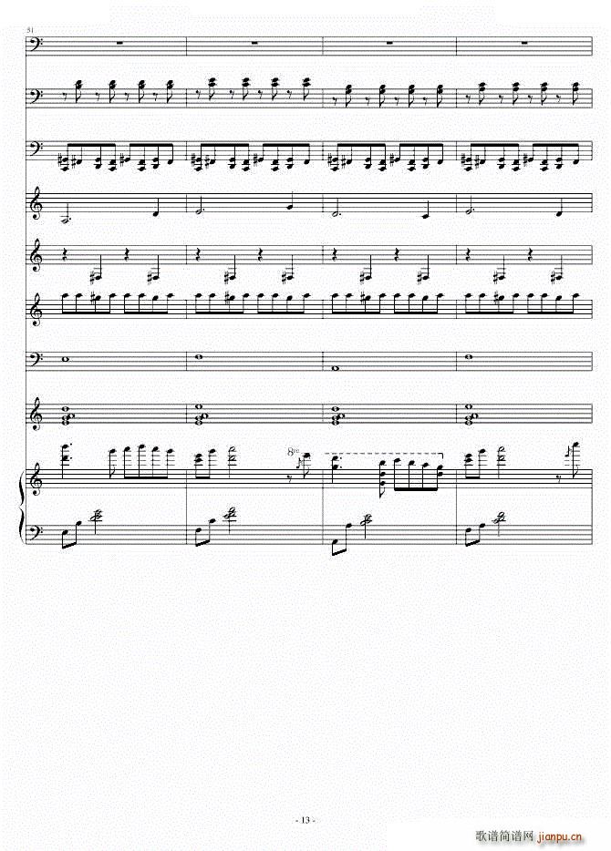 Heartful Memories(����V)13