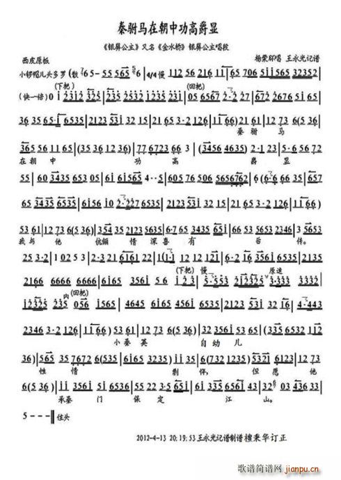 �y������(���ָ��V)1