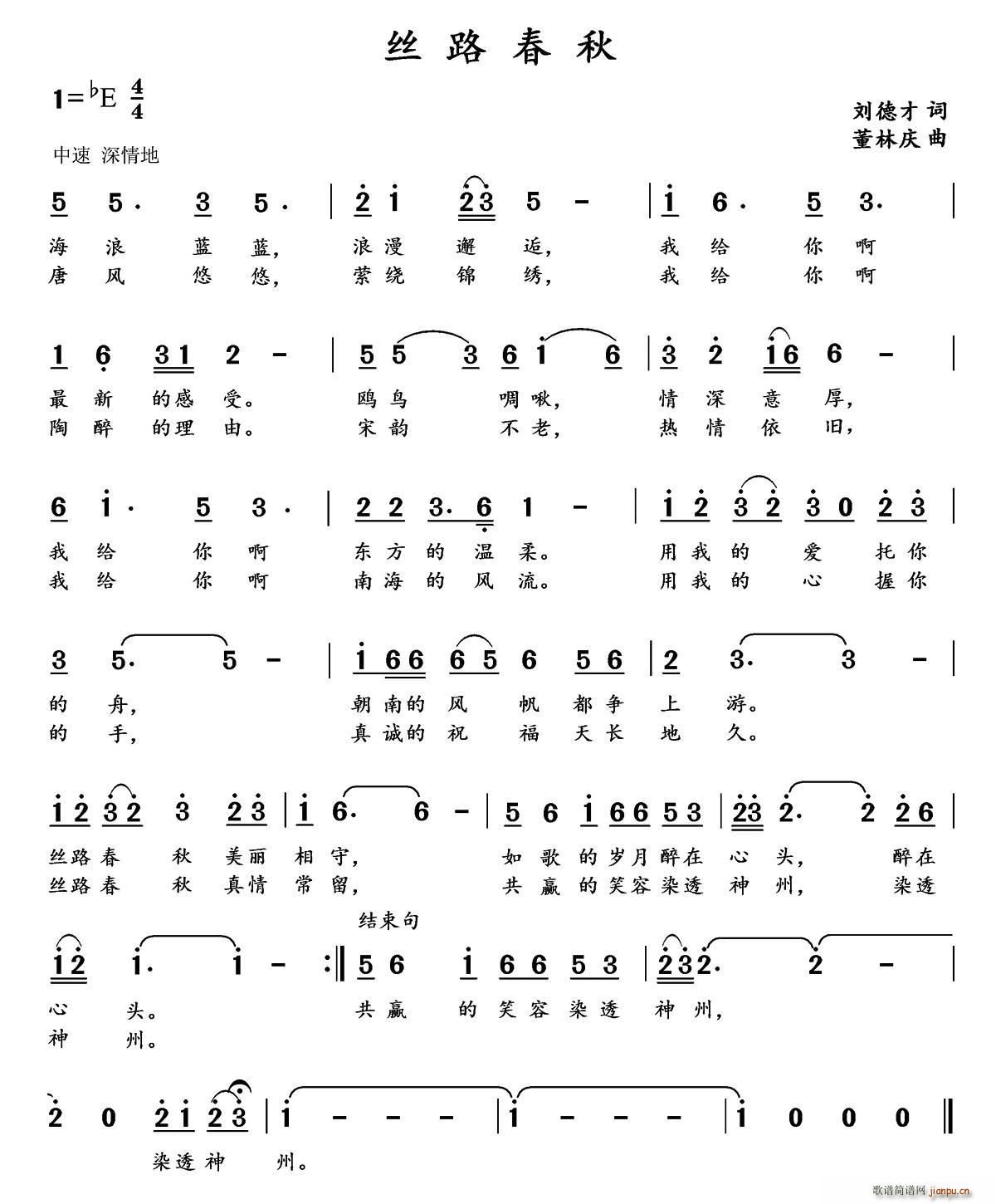 �z·����(���ָ��V)1