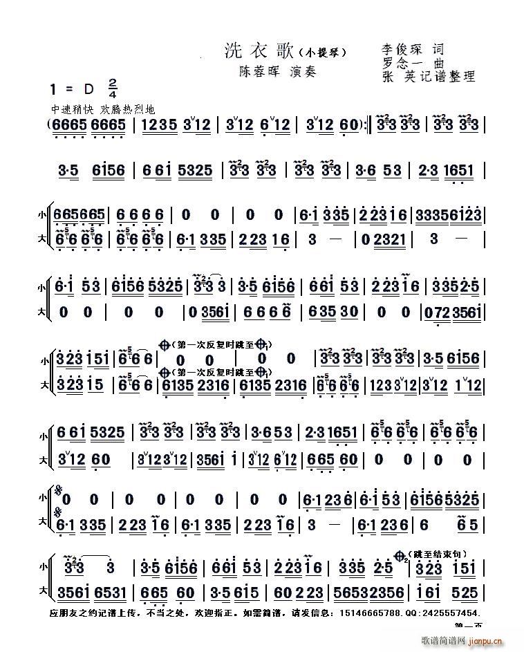 ϴ�¸� С����(С�����V)1