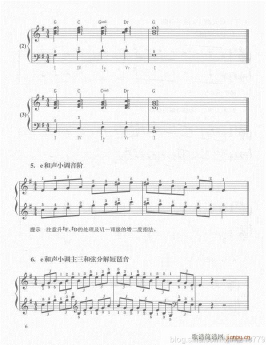 ���ڶ���??1-3����Ŀ�1-21(������V)9