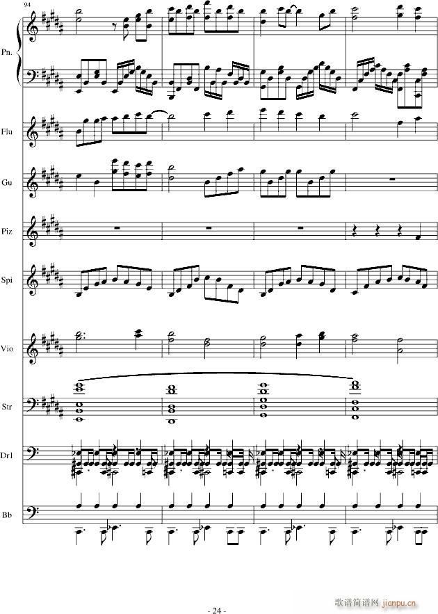 ���_(k��i)���Z(y��)(����V)24