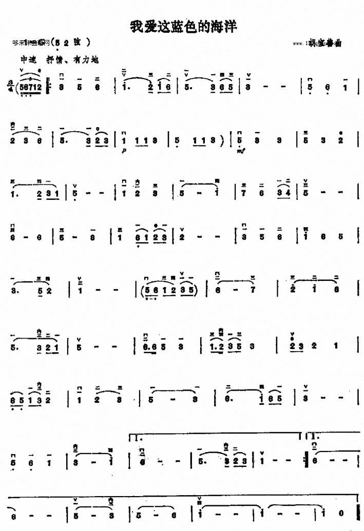 �Ґ�(��i)�@�@ɫ�ĺ���.�������V(�����V)1