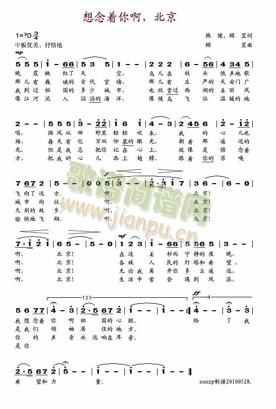 ������(zh��)�㰡,����(���ָ��V)1