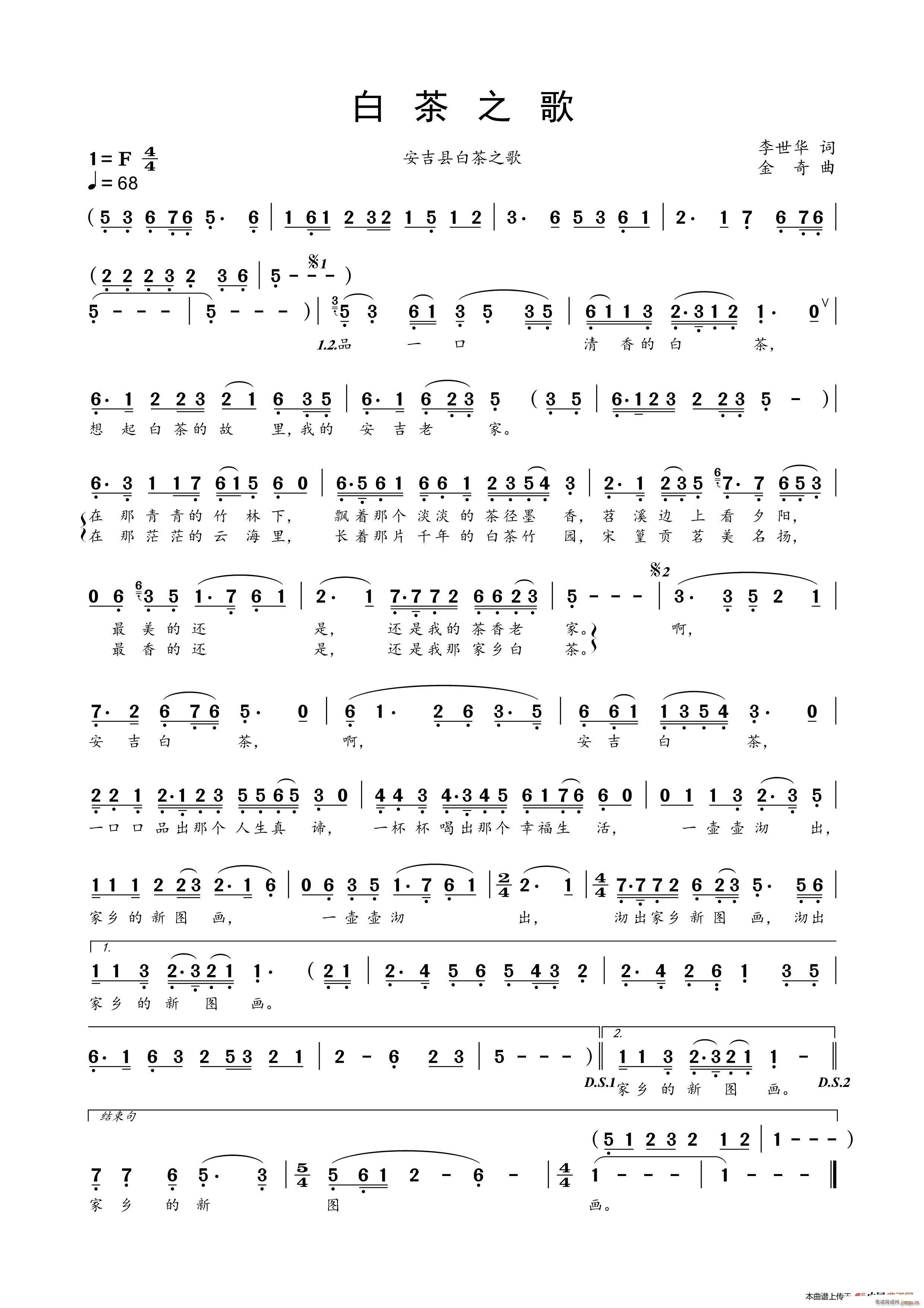 �ײ�֮��(���ָ��V)1