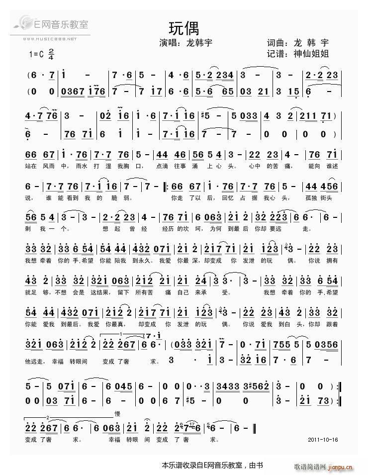 ��ż ���n��(���ָ��V)1