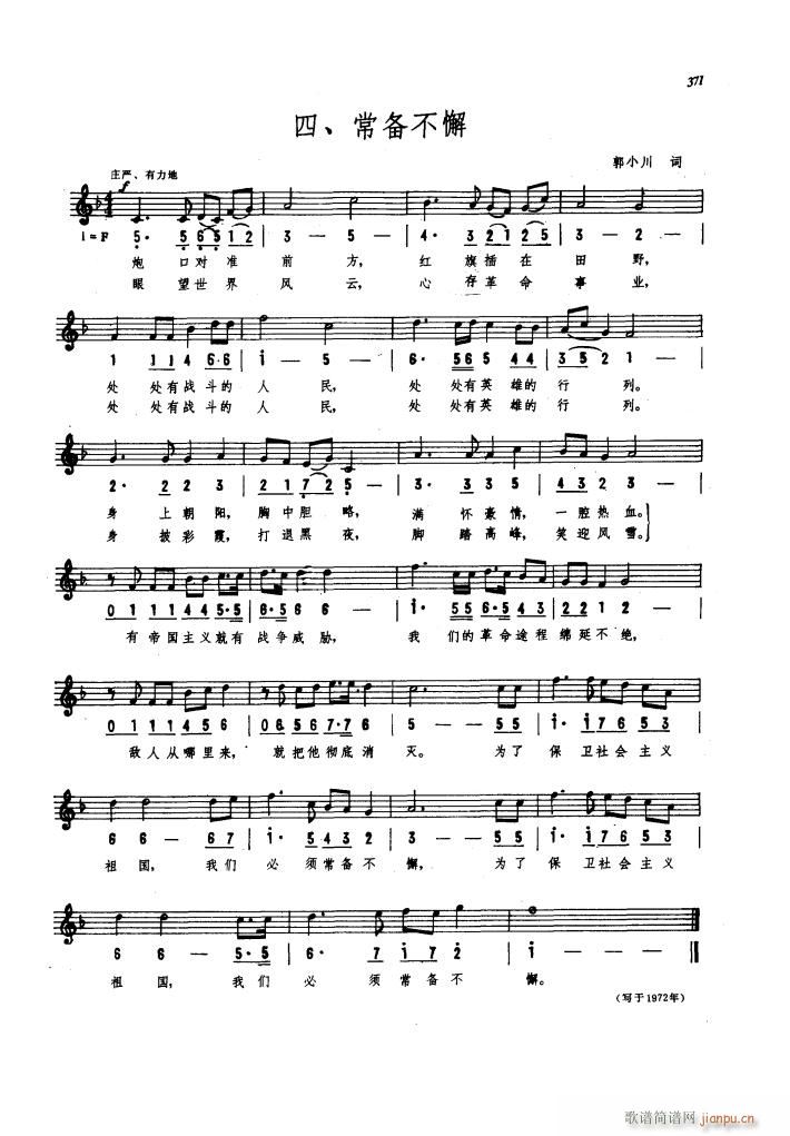 ���䲻и(���ָ��V)1