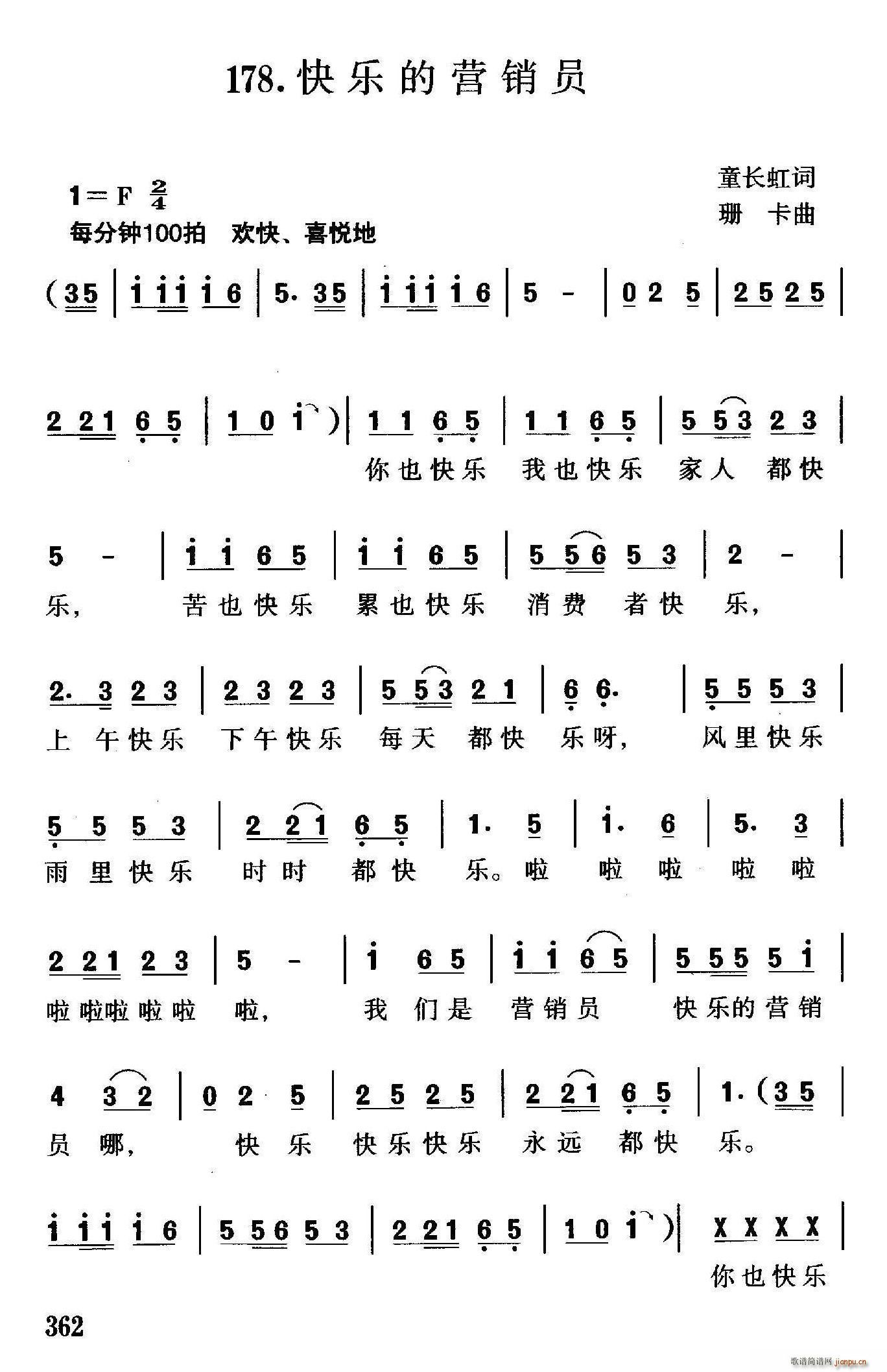 �옷(l�� )�ĠI(y��ng)�N(xi��o)�T(���ָ��V)1