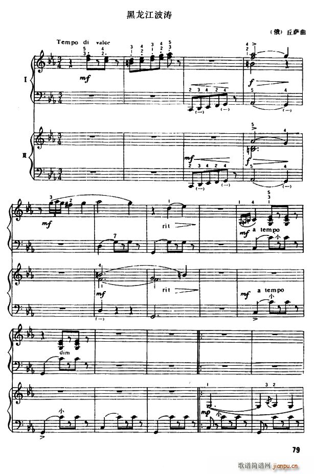 ���������� ������(���L(f��ng)���V)1