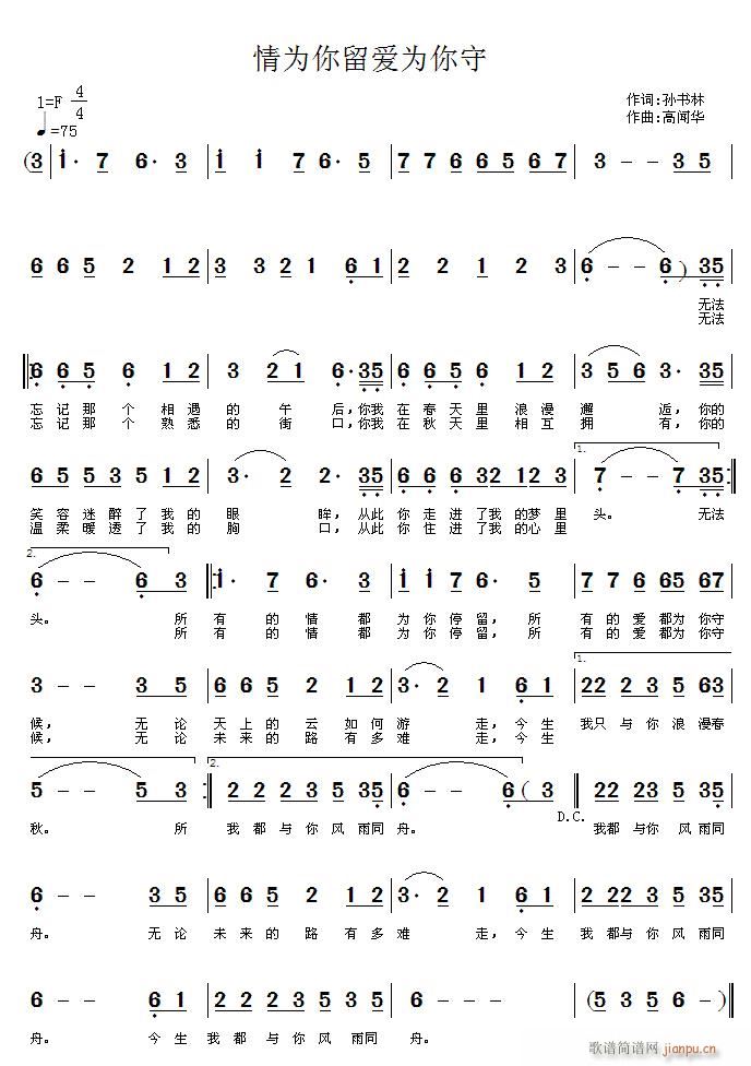 ���������(��i)������(���ָ��V)1