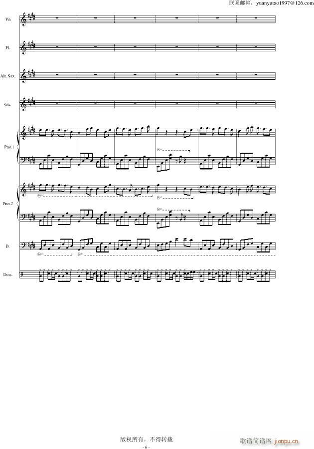 �ڰ׵ĸ��{ ��(����V)6