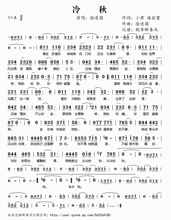 ����(���ָ��V)1