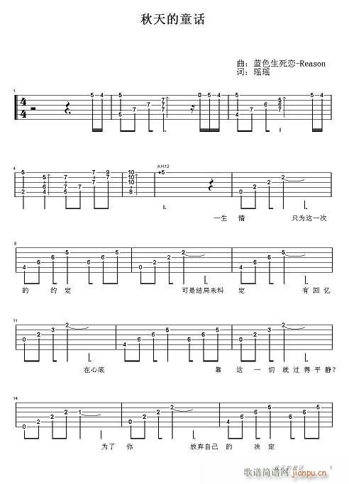 �{ɫ������-֮�����ͯԒ(hu��)(ʮ�ּ�����)1