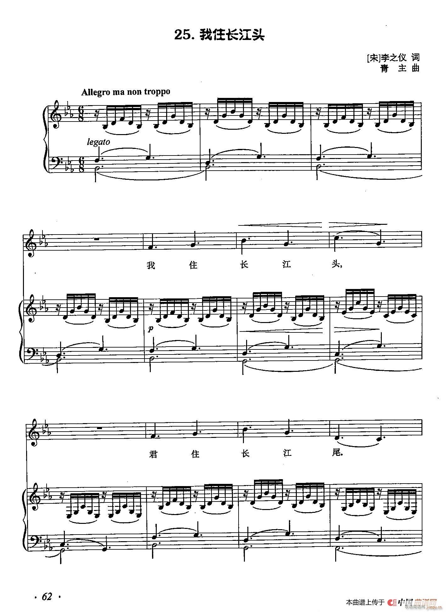 ��С�پ� 25��ס�L(ch��ng)���^(ʮ�ּ�����)1