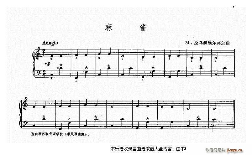 ���L(f��ng)����ȸ(���L(f��ng)���V)1