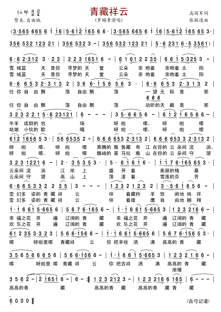 �������(���ָ��V)1