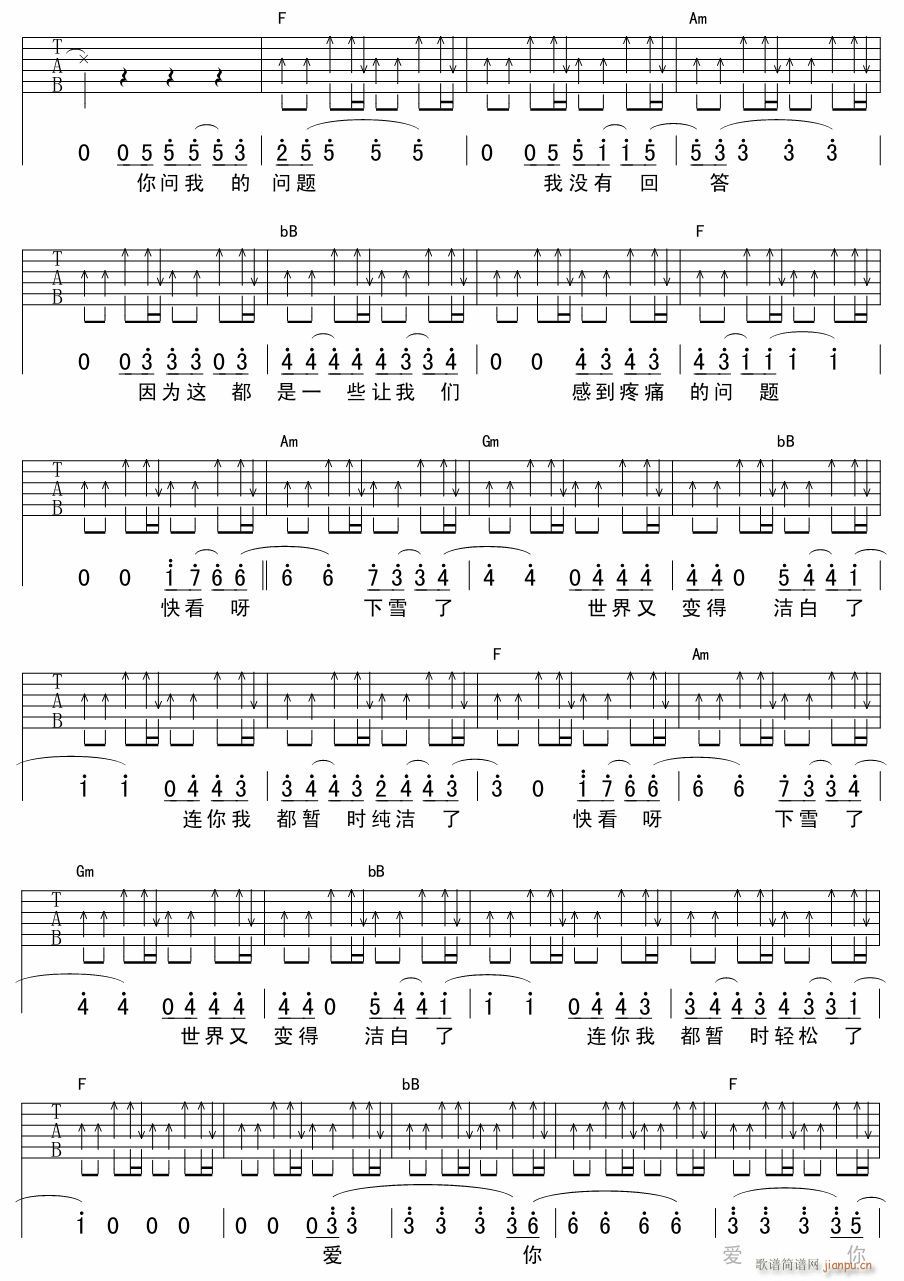 ������� ��������(�����V)3