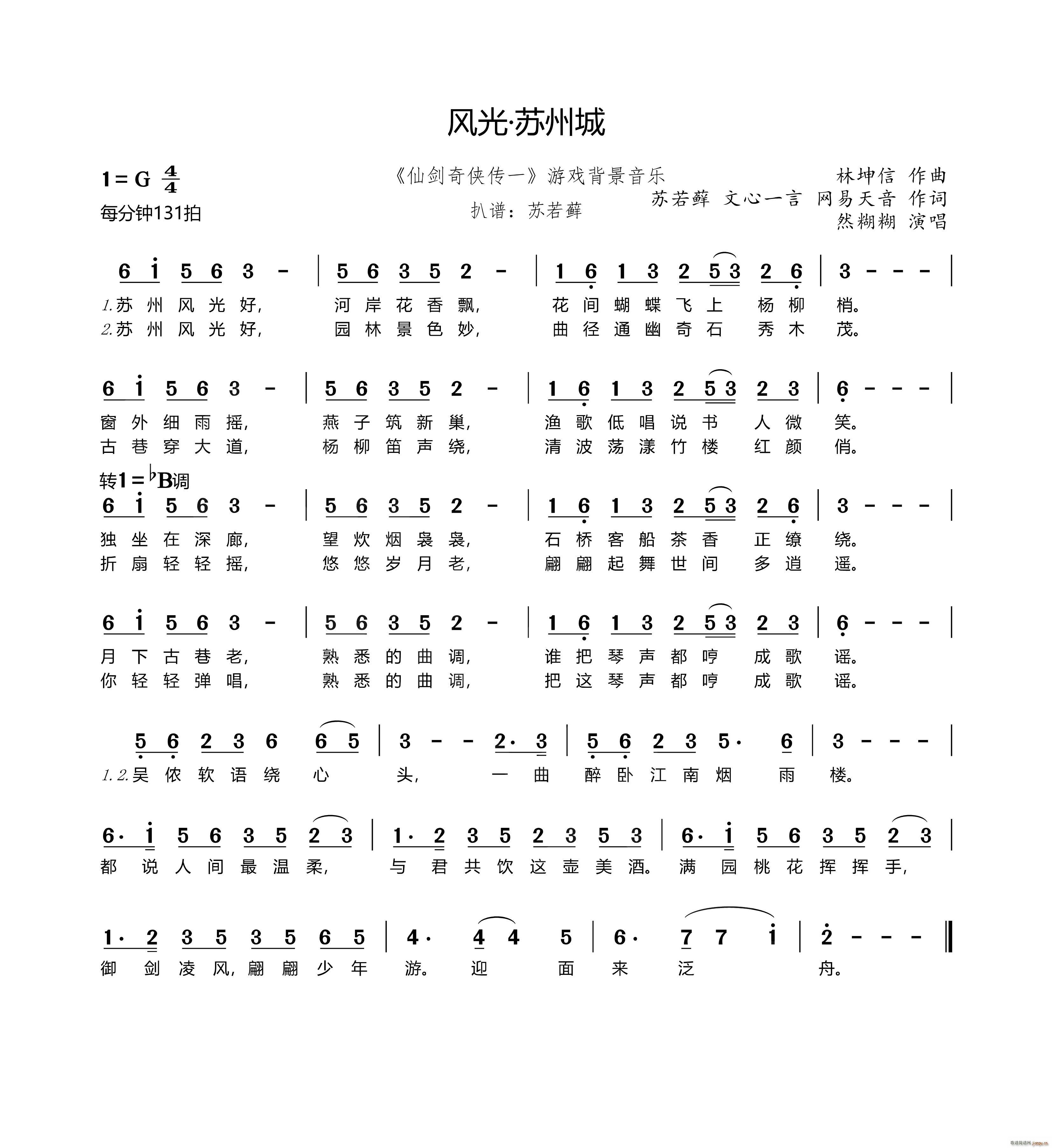 �L(f��ng)�� �K�ݳ� �Ʉ���b��һ �Α򱳾�����(l�� )(ʮ�ּ�����)1