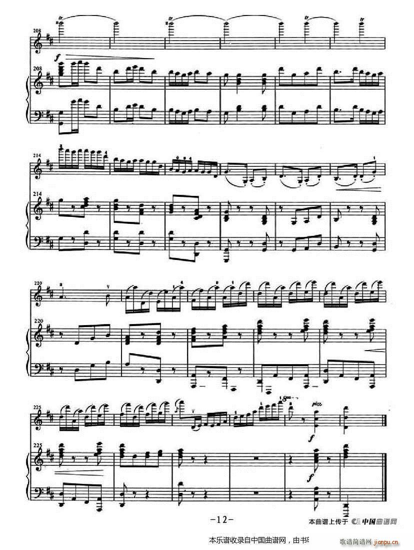 ���\�I�oë��ϯ ��ٰ���(����V)12