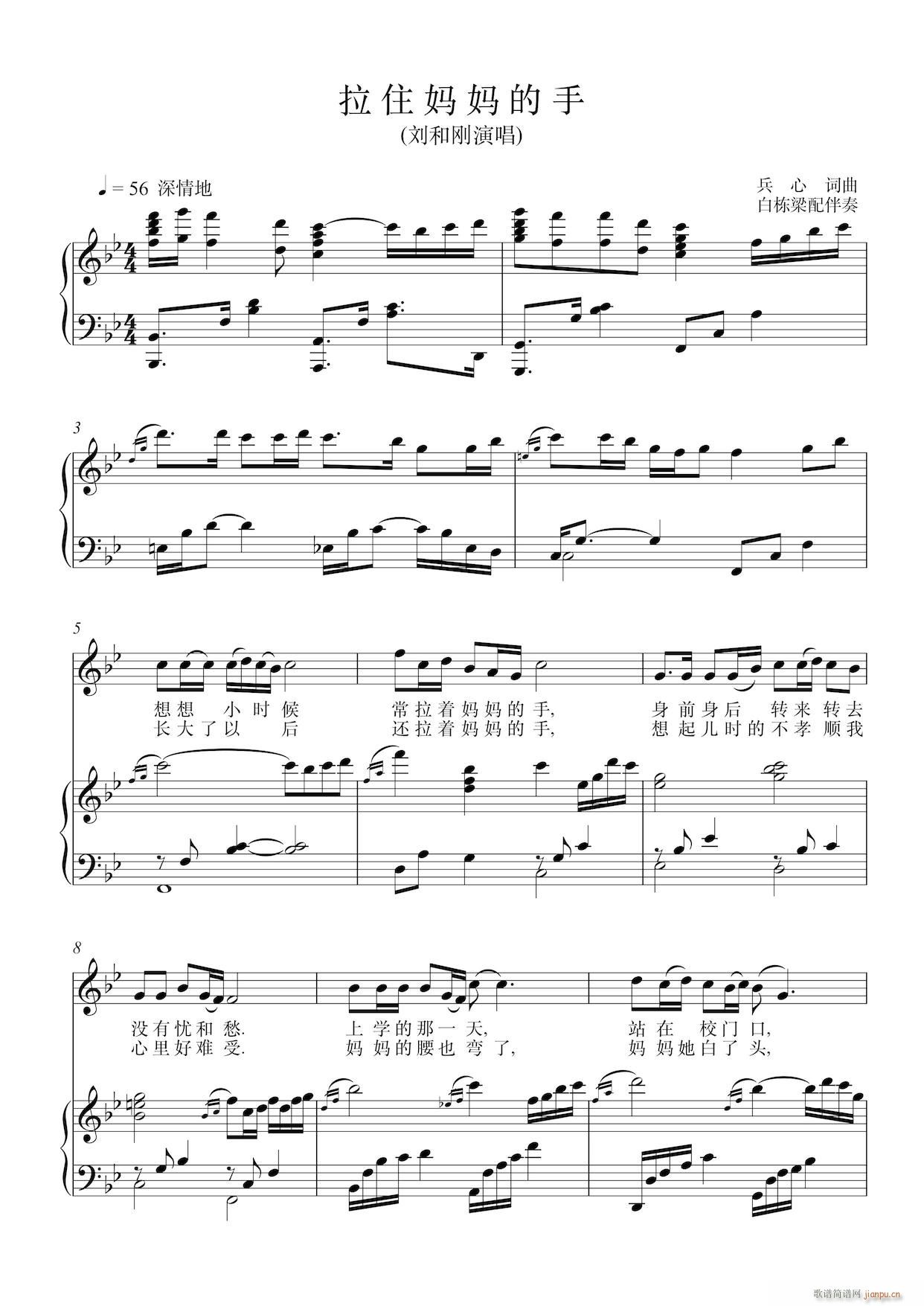 ��ס�������� ��ٰ����V(����V)1