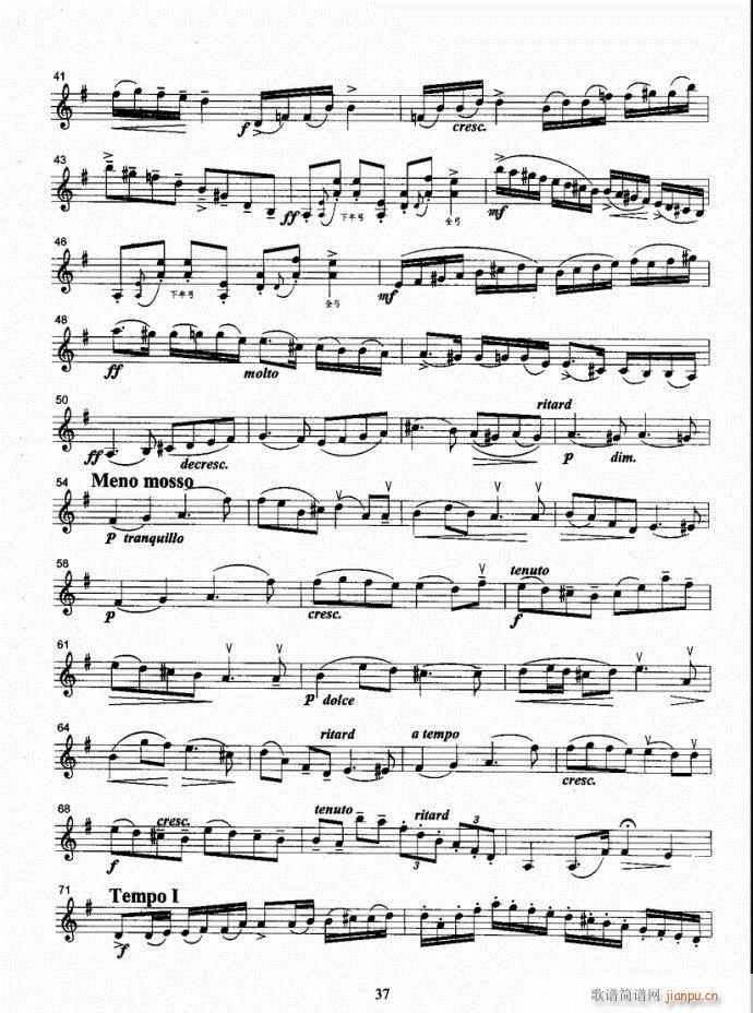 С���ٿ����̳�(С�����V)40